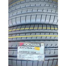 橫濱輪胎 YOKOHAMA ADVAN VG 235/60R18 103H 高性能轎車胎, 1個, 到店安裝