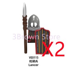 원목장난감 숲소리 블럭 발도르프 그림스 플랜 토이즈 원목 카프라, VE0115-2PCS