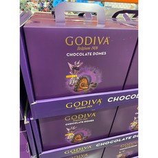 歌帝梵 臻粹雙重巧克力含餡禮盒套裝 45顆裝, 1個