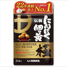 건강가족 전통 마늘 계란 노른자 GABA 함유 31정 피로감 스트레스 완화 국산 마늘 & 규슈산 계란 노른자 DHA 포함, 1