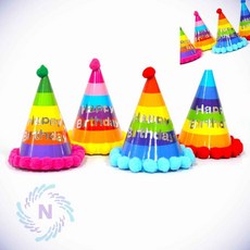 생일파티 고깔모자 솜방울 랜덤1 꼬깔모자 생일고깔