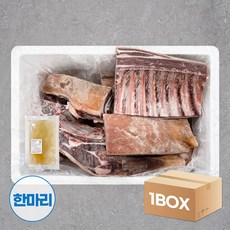 수입산 염소 한마리 10.5kg 수육 염소탕 전골, 단품, 단품