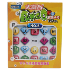 大富翁賓果卡片125張入，金牌賓果卡片補充包，家庭聚會遊戲必備, 一盒(125張入)