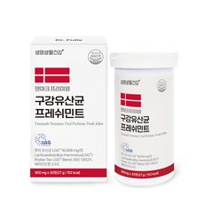 생명생활건강 덴마크 프리미엄 구강유산균 프레쉬민트, 1개, 30정