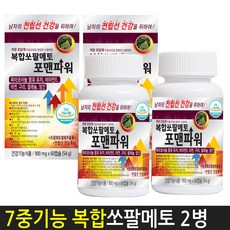한미양행 7중복합기능 로르산115mg 복합 쏘팔메토 포맨파워 옥타코사놀 전립선건강 초임계추출 지구력 아연 셀레늄 망간, 2개, 54g