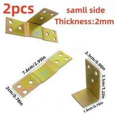 2pcs 컬러 L 자형 금속 침대 난간 브래킷 나무 버클 커넥터 하드웨어 액세서리 사, 01 CGK-xiao 1.0mm-2pcs