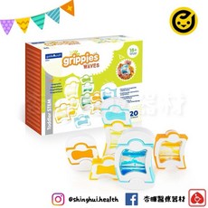 Guidecraft 觸覺磁力波浪積木 - 20件組 兒童益智玩具, 1個