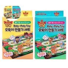 완구 쿠키런킹덤 오뚝이만들기세트, 본상품
