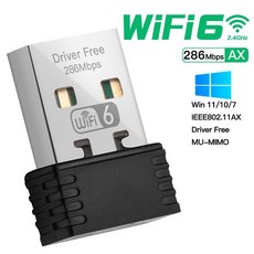 무선 WiFi 6 어댑터 AX286 802 11Ax 2 4GHz 드라이버 USB 네트워크 카드 Win7/10/11 컴퓨터 미니 수용체 AA56, 01 WiFi 6 802.11ax 2.4G