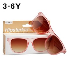 美國 Hipsterkid 嬰兒太陽眼鏡 兒童抗藍光眼鏡 抗UV時尚 偏光太陽眼鏡 護眼 寶寶墨鏡 0408