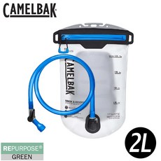 CamelBak FUSION 2L 輕量拉鍊式快拆水袋, 透明 OS, 1個, 2000ml