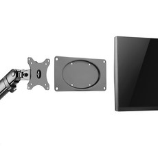 넥시 베사홀 확장 브라켓 200x100 VESA NX-XMA-05 (NX1199), NX1199-XMA-05, 1개