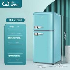 빈티지 냉장고 소형 에너지절약 절전 레트로미니 원도어 자취 양문 쌍문 기숙사, 기본 모델명/품번, BCD-72K142L0060 빈티지 그린