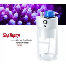 施特馳 Seatorch FD-100 電動流體餵食器, 1個, 正常價