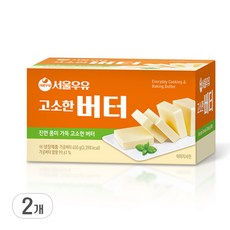 서울우유 고소한 버터_450g, 450g, 2개