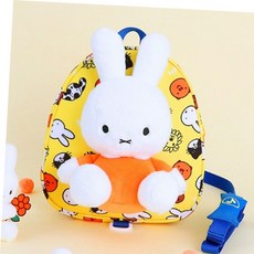 미피 해피 아동가방 미아방지가방