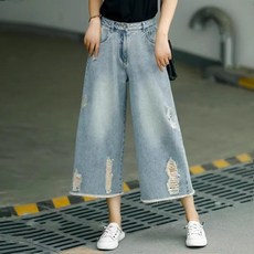 COSYEVNO 여성 디스트로이드 데님 팬츠 얇은 통기성 7부 와이드 팬츠