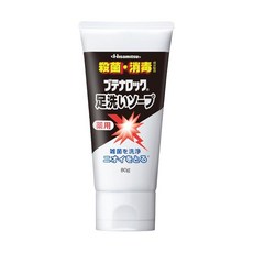 큐코우 제약 부테나록 발 씻는 비누 80g (의약외품), 1, 1