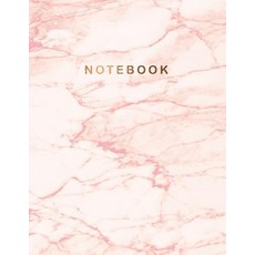 (영문도서) Notebook: Cute pink marble ★ Personal notes ★ Daily diary ★ Office supplies... Paperback, Independently Published, English, 9781092968980