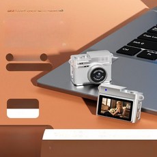 올데이프로덕트 초미니디카 키링 디카 셀카, 기본 구성 + 64GB 메모리 카드, 1개, 클래식 제이드 화이트