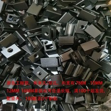 窗戶鎖釦 兒童安全鎖, 1個, 黑色/工程款 單孔/雙孔 2個