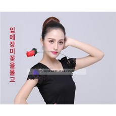 플라밍고 스커트 드레스 여성용 니트스커트 상견례 레드