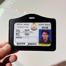 周星星工作證創意停車牌總警司9527挪車提示牌逃學威龍港星號碼牌, 周星星督察款【 送吸盤】:如圖所示, 1個