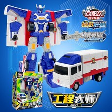 台灣熱賣 咖寶車神之拯救聯盟系列混凝土大師變形汽車飛機玩具金剛禮物, 精英版-工程大師HC7103, 1個