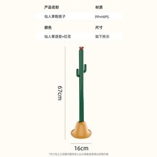 仙人掌鞋拔長柄家用輔助老人孕婦不彎腰穿鞋神器, 1個