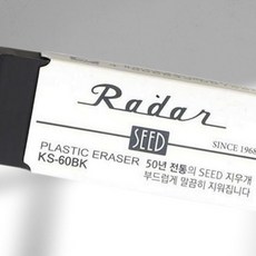 대용량 파이프 바인더 가로형 손잡이 서류 보관함