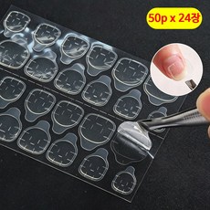 젤 네일 팁 네일 보호 패치 손톱 갈라짐 방지, 50개, 연노랑