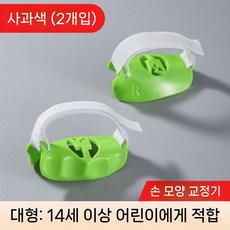 손교정기 연습 손모양 트레이닝용품 교구 피아노 입문, 1개, 그린(대) 1켤레