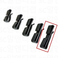 가방끈 고정 클립 배낭 백팩 책가방 웨빙 끈 정리 고정 5P 끈 고정홀더, 4.9cm 5세트