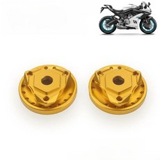 오토바이 프론트 서스펜션 포크 프리로드 조절기 캡 가드 커버, 16. P