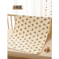 DFMEI 新生兒隔尿牀單紗布隔尿墊女生防水姨媽墊可水洗隔尿用品嬰兒牀, 1個, 小熊頭