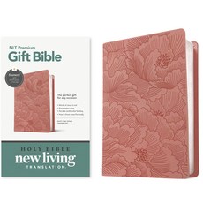 (영문도서) Premium Gift Bible Nlt Filament Enabled (Leatherlike Dusty Pink Petal... Imitation Leather, Tyndale House Publishers, English, 9781496489821