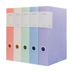 馬卡龍色系 A4文件收納盒 加大容量磁吸 多色可選, 香芋紫, 1個