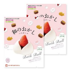 일본 노르코퍼레이션 목욕 음식 소시지 공 바쓰볼 배쓰볼 배스볼 입욕공 2개 세트, 일본의 재미, 50g