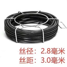 專業管道疏通機 家用衛生間馬桶堵塞疏通器, 優質加密20米