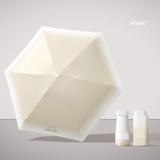미블룸 초경량 미니 UV 99.9% 자외선차단 접이식 5단 암막 우산 양산 겸용 + 커버포함