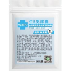 美百優 MedBIO 牛B男 牛樟芝 B群 膠囊, 1個, 6入體驗包