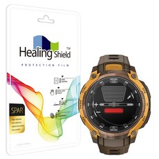 힐링쉴드 가민 인스팅트 크로스오버 아몰레드 슈페리어 AR 고화질 액정보호필름 2매