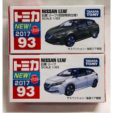 《GTS》TOMICA 多美小汽車 NO93 Nissan LEAF, 1個, 初回879756+普通879732