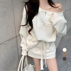 MEICHEL 露肩大學T+迷你鬆緊裙套裝 04621