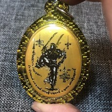 阿贊胡天 拳王魂魄勇 佩戴型, 1個