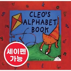 노부영 송 애니메이션 세이펜 Cleo's Alphabet Book, 제이와이북스