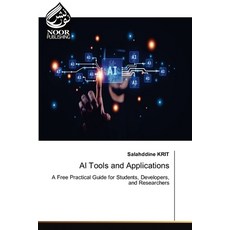 (英文圖書)AI Tools and Applications 平裝版, Noor Publishing, 英文