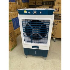 獅皇水冷扇 AS15B 水冷風扇 商用型 涼風扇