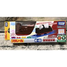 GTS PLAPAIL鐵道王國 KF-03 火車軌道動物搬運車150336, 1個