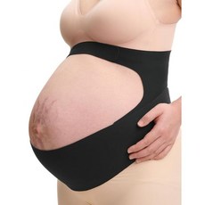 맘코지 인체공학 산모 배 밴드 허리 복부 허리의 편안 은밀한 지지 Momcozy